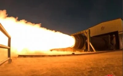 КНДР провела випробування ракети, що здатна дістати до США