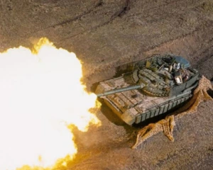 Війська РФ на окремих ділянках проводять масовані штурми - Генштаб ЗСУ