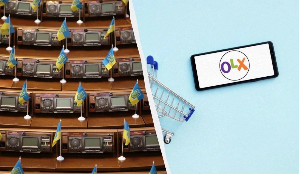 Верховна Рада провалила голосування за "податок на OLX"