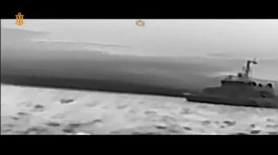 ВМС України уразили катери РФ, які охороняли Керченський міст