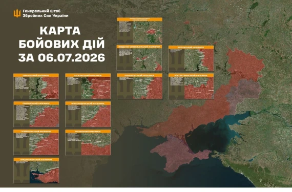 Генштаб показав, що відбувається на фронті - свіжі карти бойових дій13