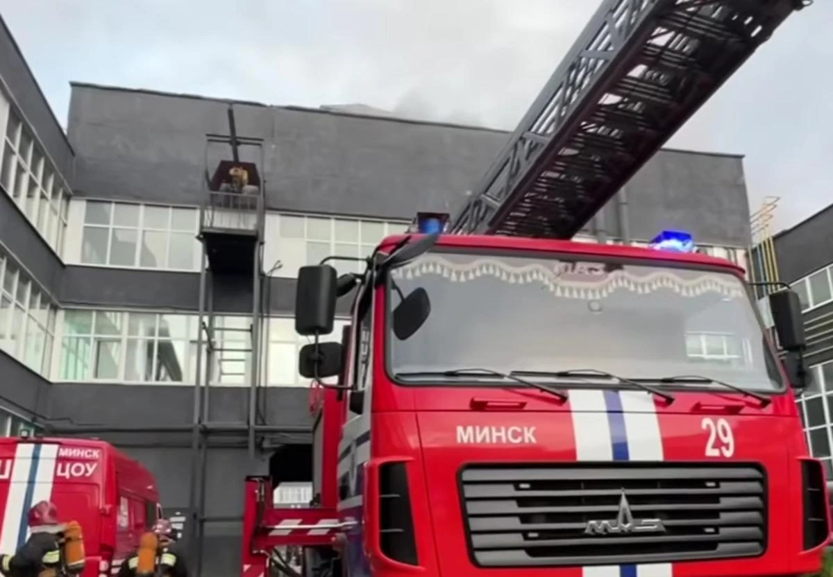 В Мінську виникла пожежа на заводі "Інтеграл", який постачає компоненти для ракет Росії
