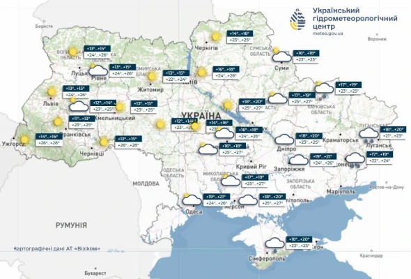 До +30°C і грози на Донеччині: якою буде погода в Україні 26 липня