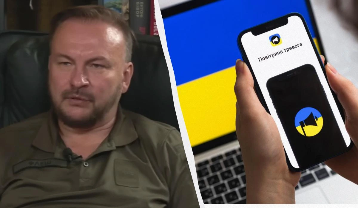 Чому сигнал тривоги іноді лунає після вибуху балістики: Флеш прокоментував такі випадки