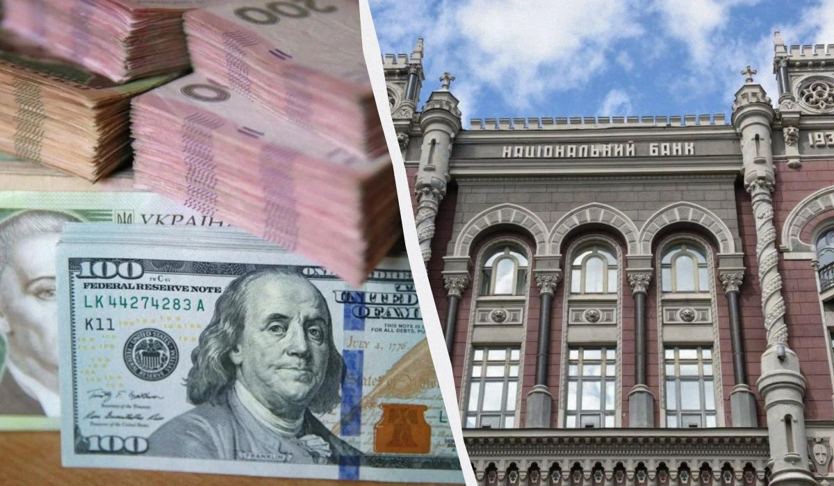 Нацбанк посилив гривню: офіційний курс валют на 9 липня