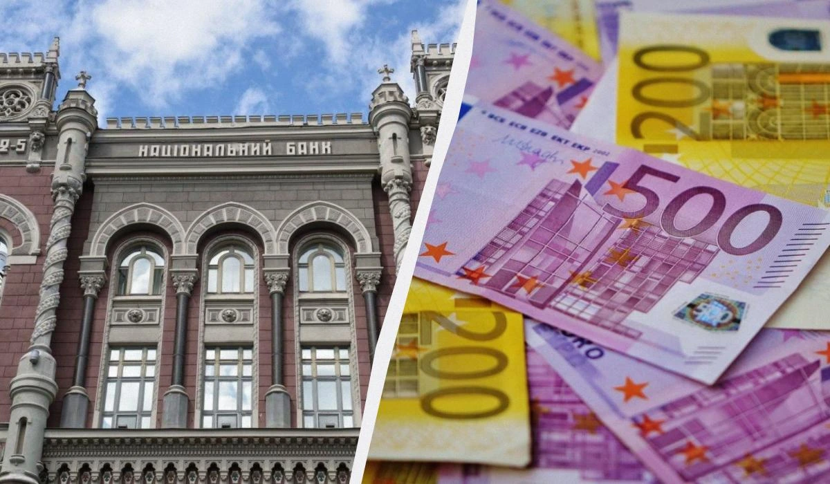 Нацбанк посилив гривню до євро: офіційний курс валют на понеділок