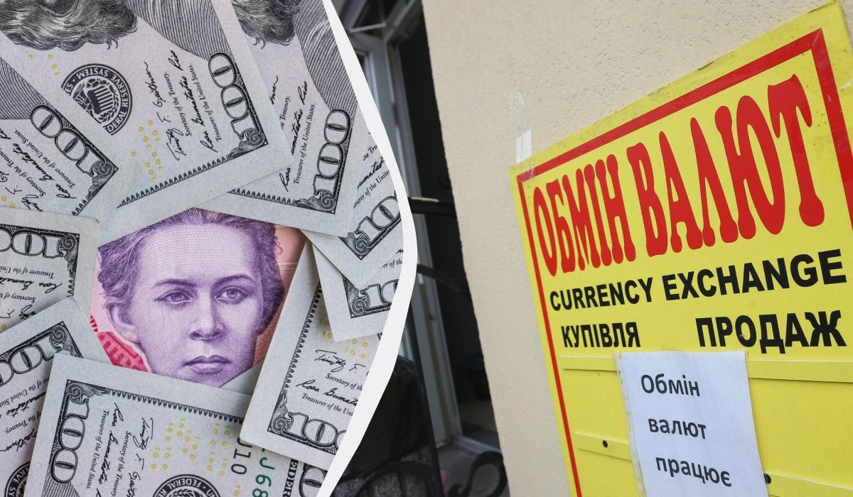 Долар відчутно подешевшав: курс валют в обмінниках та банках